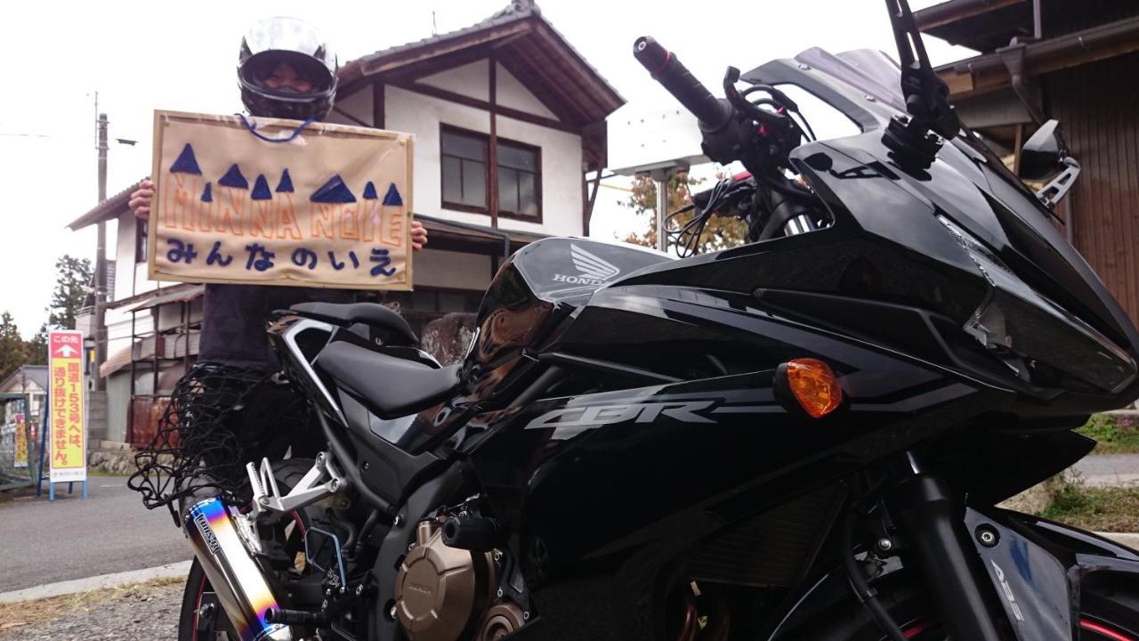 Guest House Minna No Ie Ати Экстерьер фото